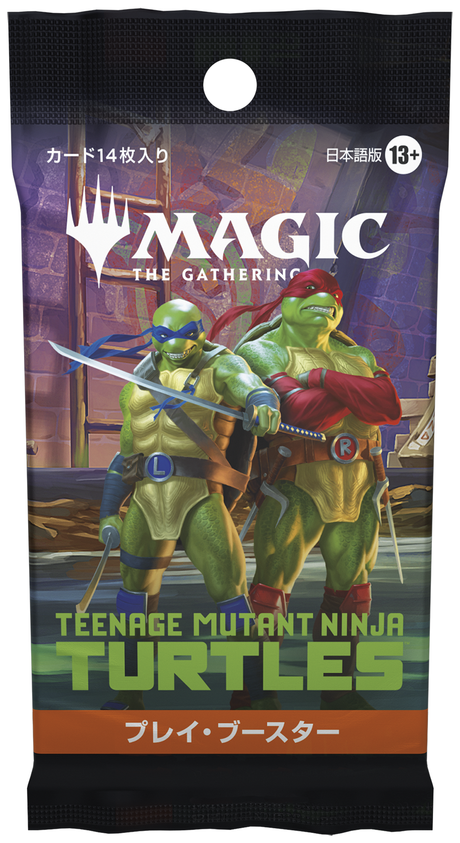 イベント開催情報